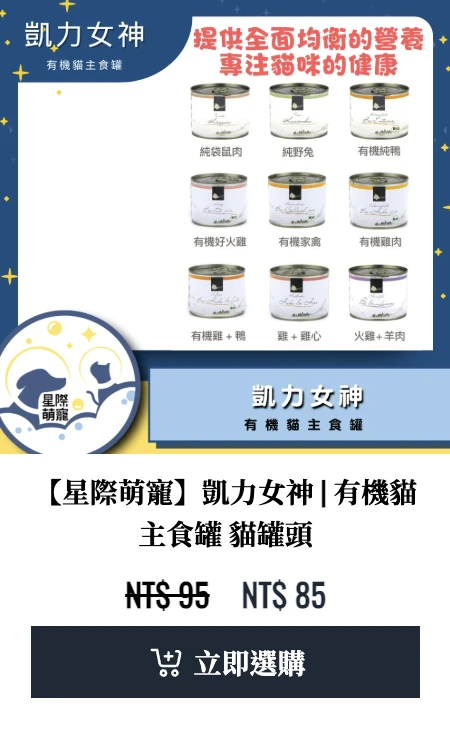 https://starpet85.com/item/4607PD68787094e6728