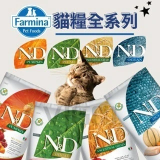 【星際萌寵】法米納 | 熱帶水果系列貓糧 貓飼料