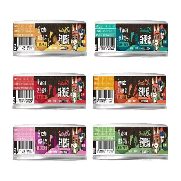 VOATO 貓咪舒肥罐 80g