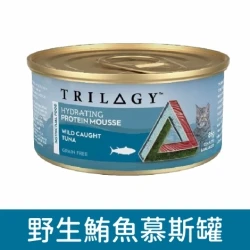奇境無榖貓罐慕斯主食罐 85g
