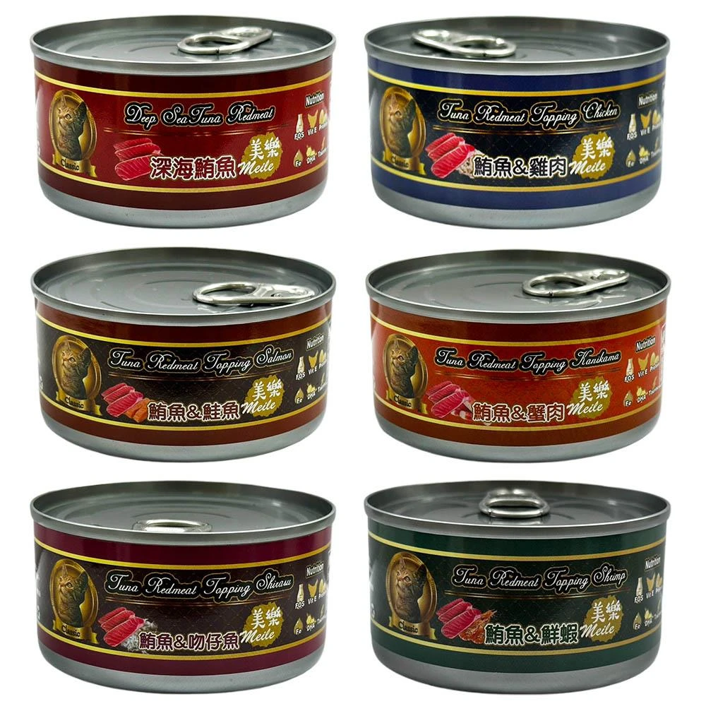 美樂貓罐170g