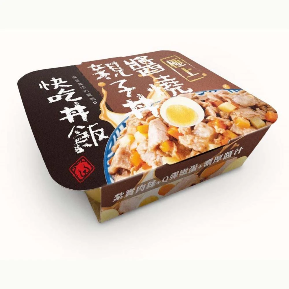 【星際萌寵】快吃丼飯_狗餐盒