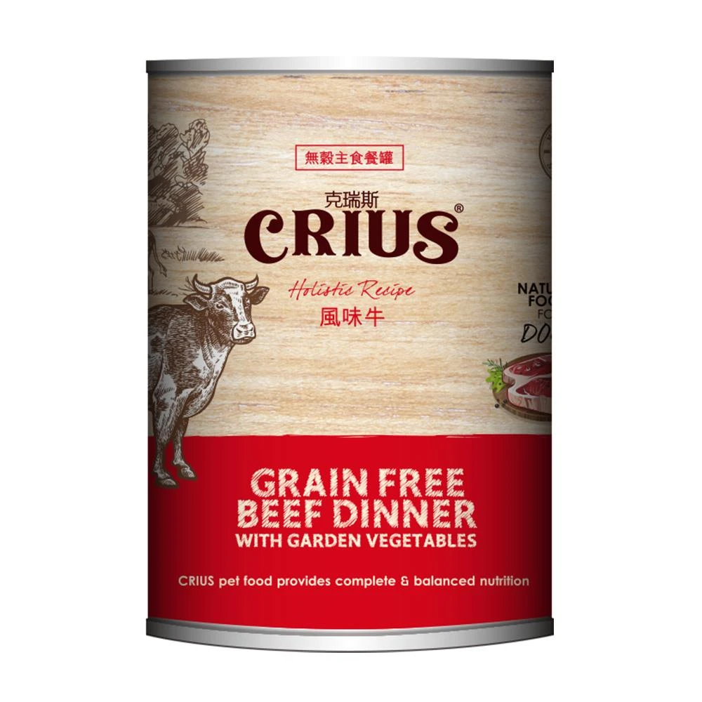【星際萌寵】克瑞斯犬罐