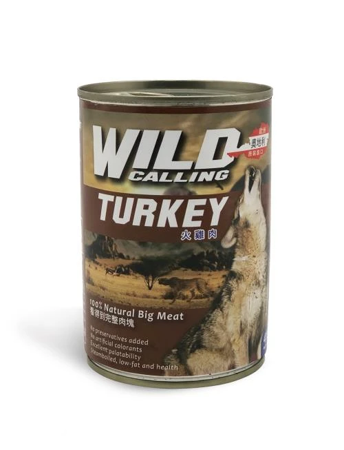 【星際萌寵】WILD_CALLING犬罐