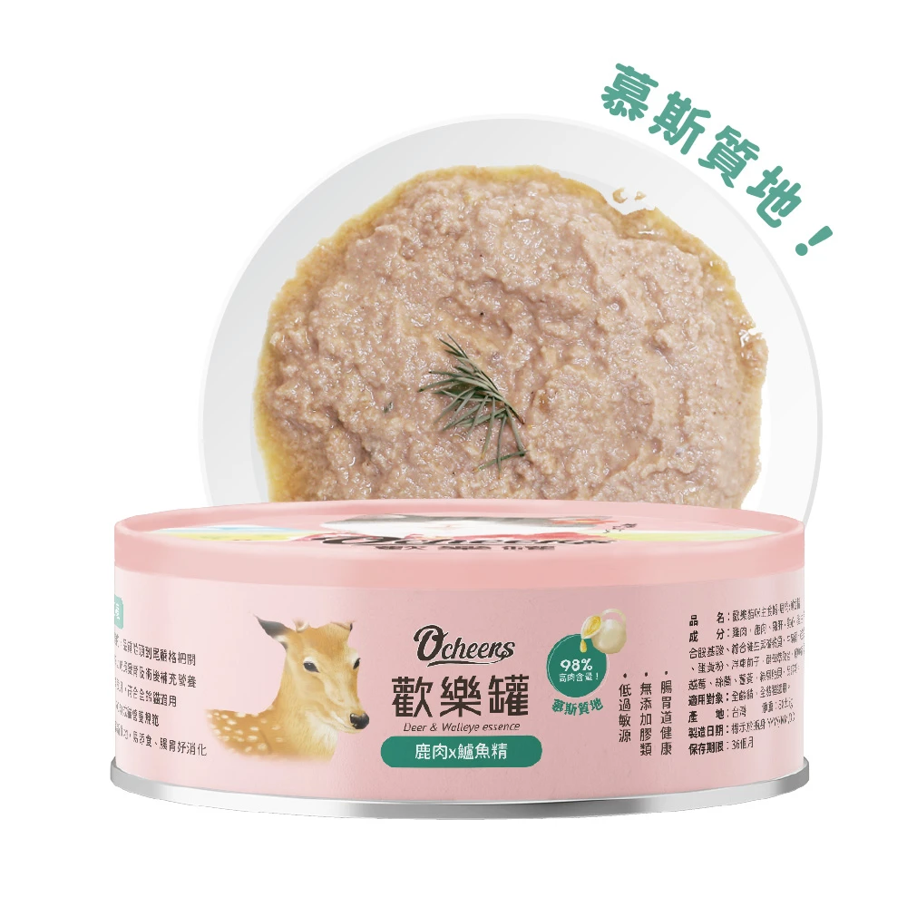 歡樂城市貓罐 80g