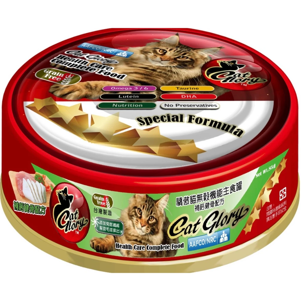 驕傲貓無穀機能主食罐 85g
