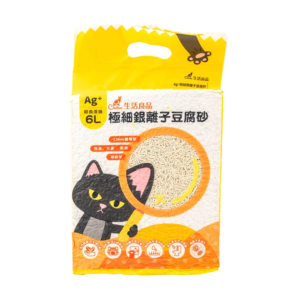 CATFEET極細銀離子豆腐砂(箱購)