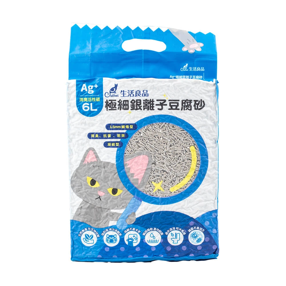CATFEET極細銀離子豆腐砂(箱購)
