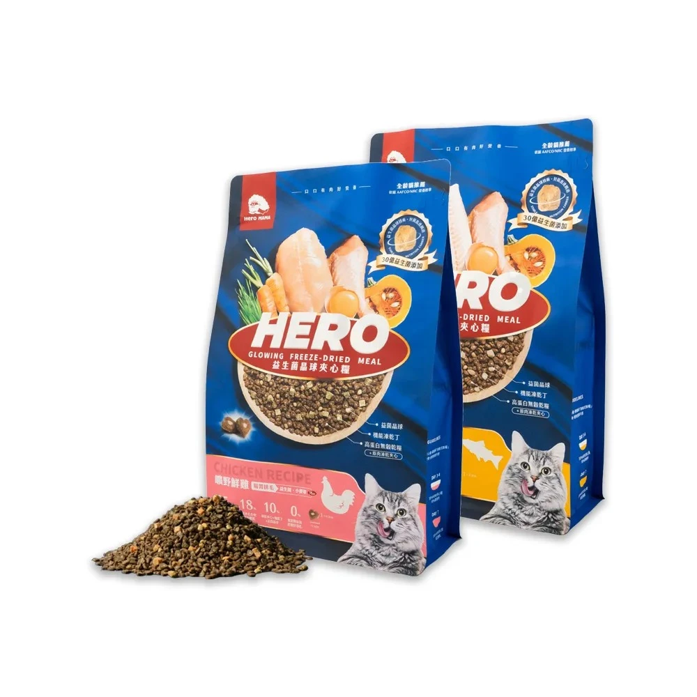 【星際萌寵】Heromama | 益生菌晶球糧1.5KG