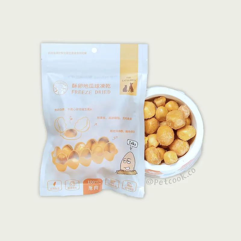 【星際萌寵】派庫廚房 | 金派庫系列凍乾 犬貓零食