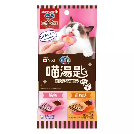 銀湯匙喵湯匙肉泥 10g