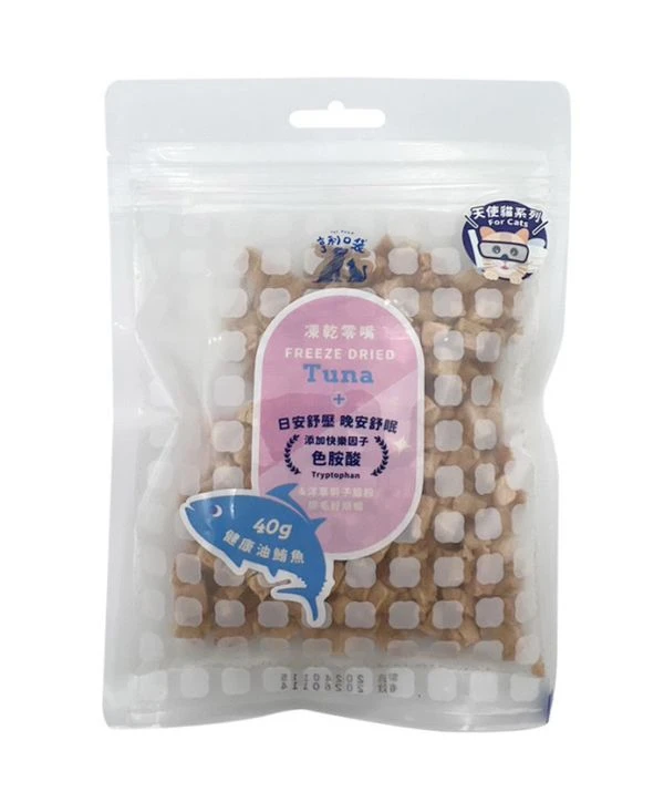 【星際萌寵】亨利口袋 | 原肉凍乾 犬貓零食