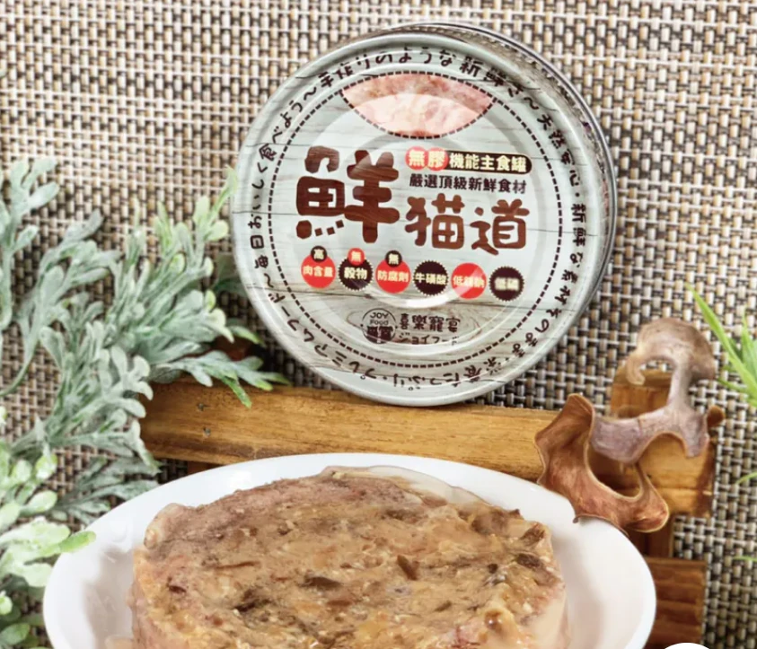 [星際萌寵]喜樂寵宴-鮮貓道 極貓道罐罐任選24入