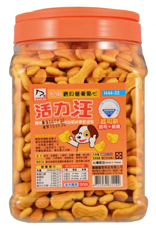 【星際萌寵】寶麟 | 活力汪餅乾系列犬零食