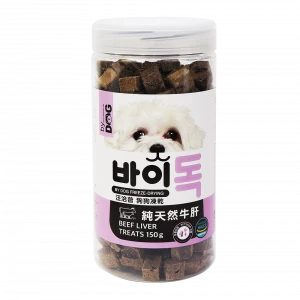 【星際萌寵】汪洽普 | 狗狗牛肝150g凍乾系列 犬零食