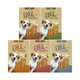 【星際萌寵】等等 | 低溫烘焙零食 犬零食