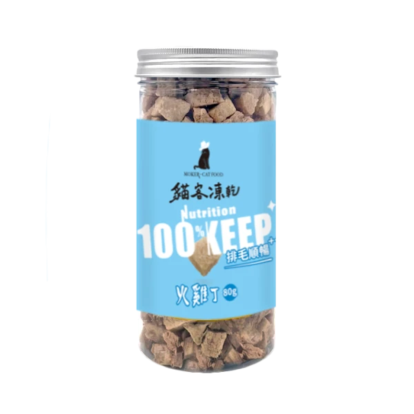 (本月超殺)【星際萌寵】貓客 | 罐裝凍乾 80g