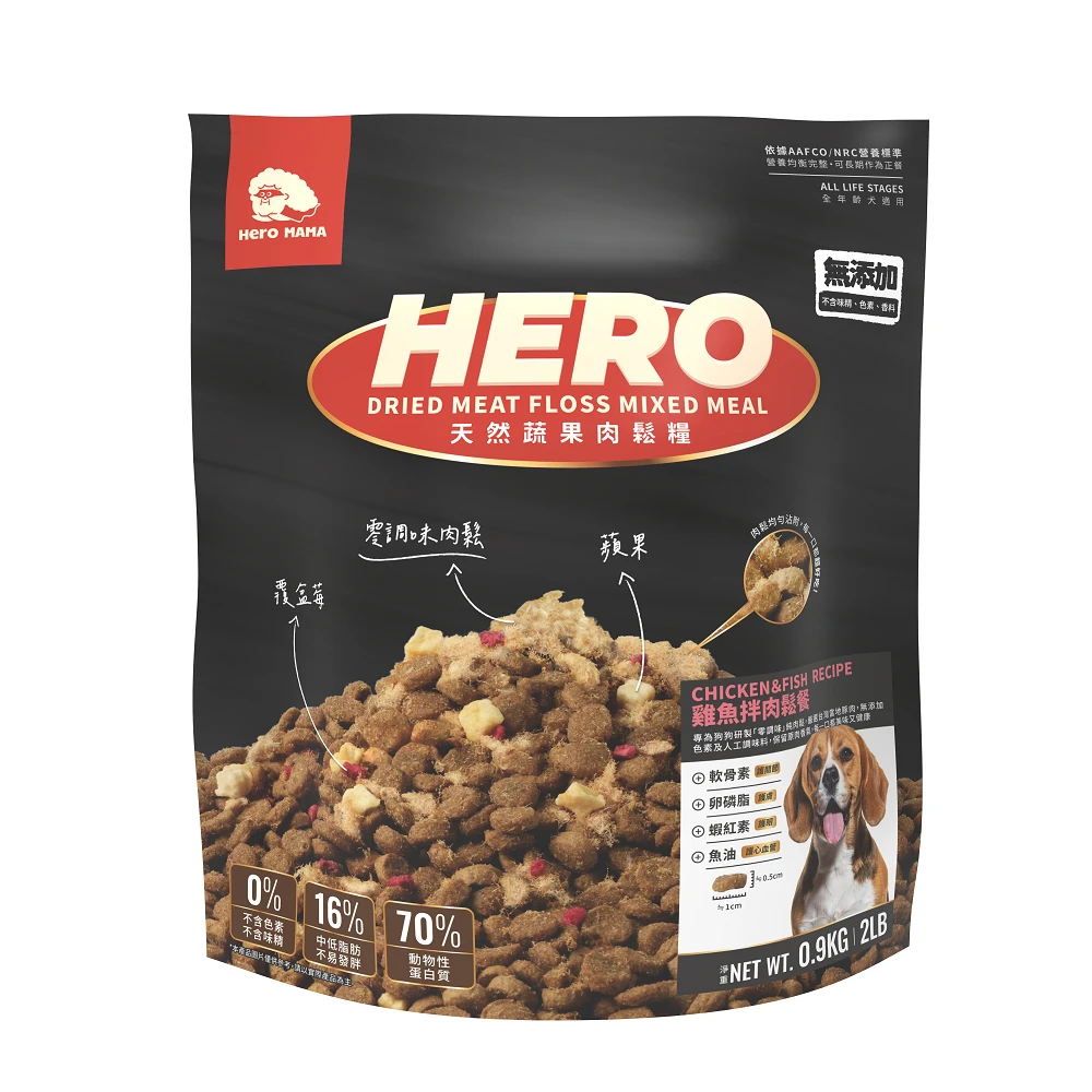 【星際萌寵】heromama | 天然蔬果雞魚拌肉鬆糧2.7kg
