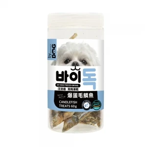 【星際萌寵】汪洽普 | 狗狗爆蛋毛鱗魚凍乾50g 犬零食