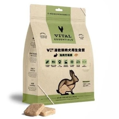 【星際萌寵】VE | 凍乾鮮肉全生食方塊排_兔肉14oz