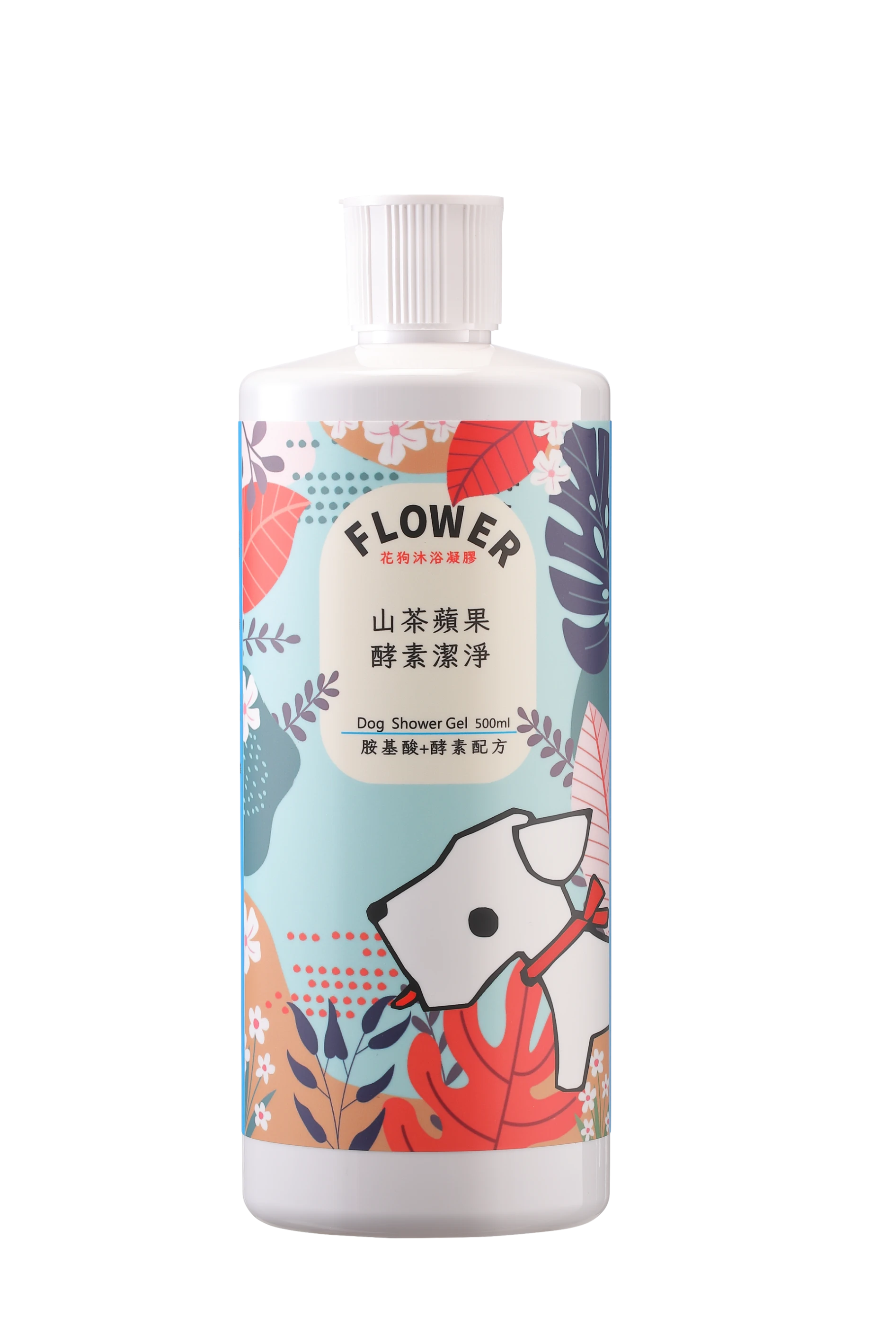 【星際萌寵】花狗 | 沐浴凝膠 犬用沐浴乳