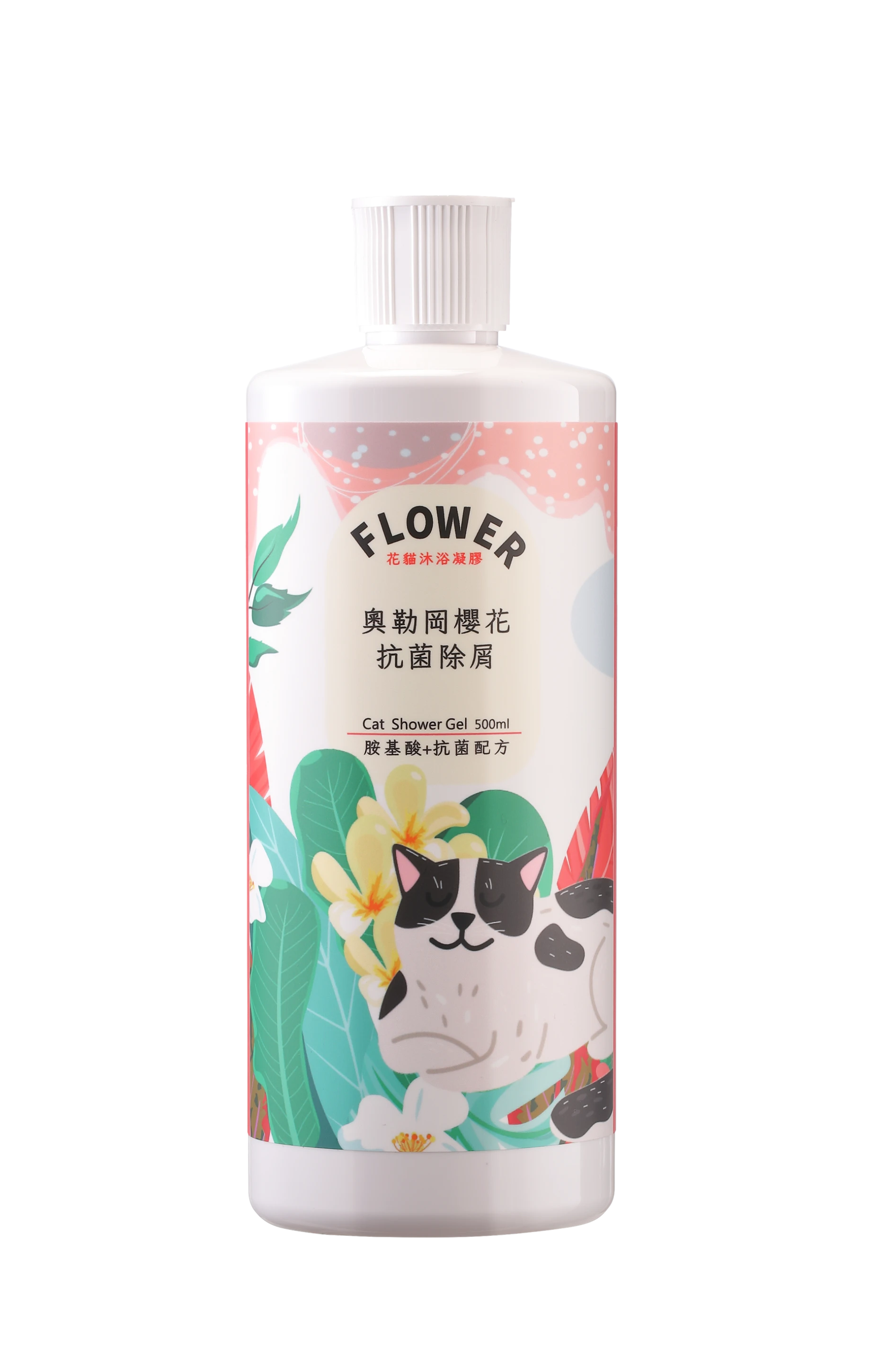 【星際萌寵】獅王 | 沐浴乳 貓用沐浴乳