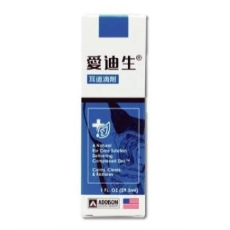 【星際萌寵】愛迪生 | 寵物耳道滴劑1oz