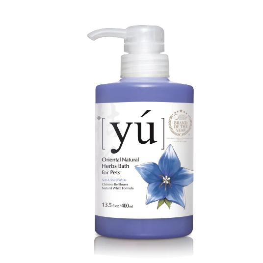 【星際萌寵】YU | 東方森草系列 犬用沐浴乳