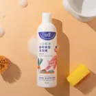 【星際萌寵】光能淨 | 貓咪碗盤洗潔精 貓用洗碗精