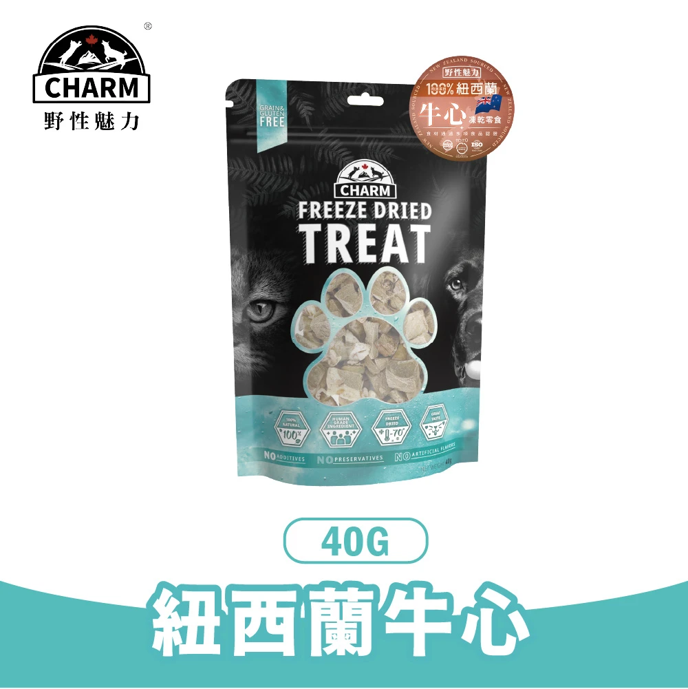 星際萌寵】野性魅力 |凍乾零食