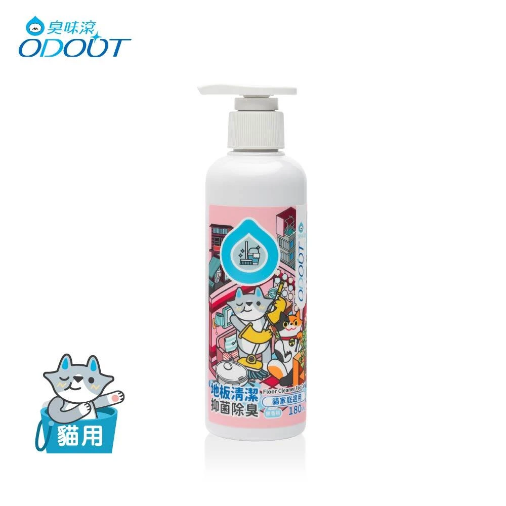 【星際萌寵】臭味滾 | 貓用抑菌除臭地板清潔180ml