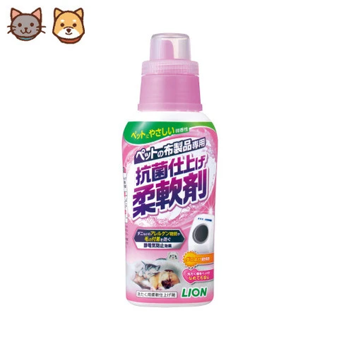 【星際萌寵】獅王 | 奈米樂柔軟劑 寵物洗衣精