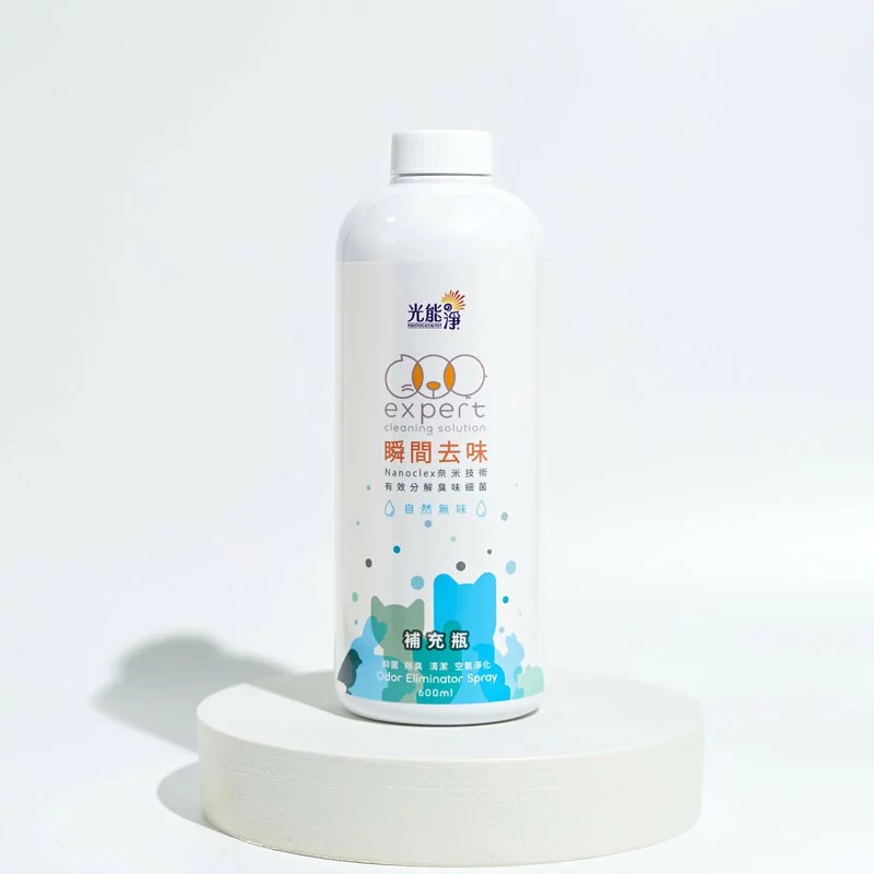 【星際萌寵】光能淨瞬間去味噴劑600ml 犬貓清潔用品