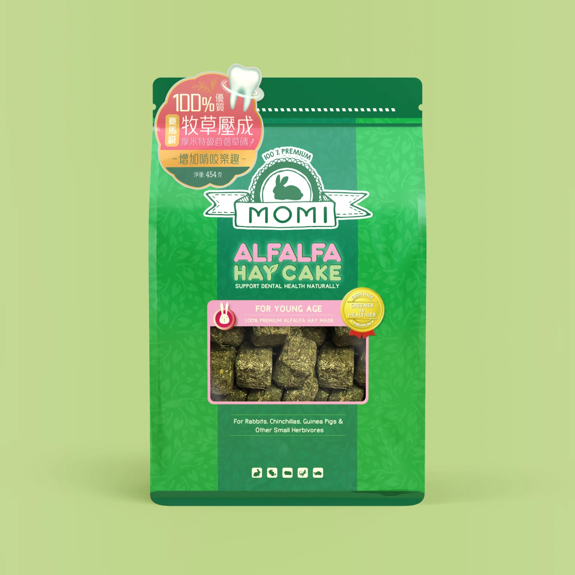 【星際萌寵】摩米 | 草磚系列454g