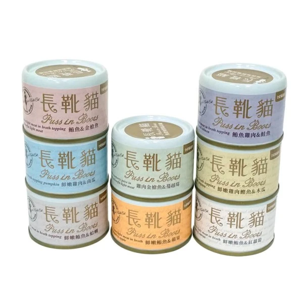 【星際萌寵】長靴貓 | 湯罐系列50g
