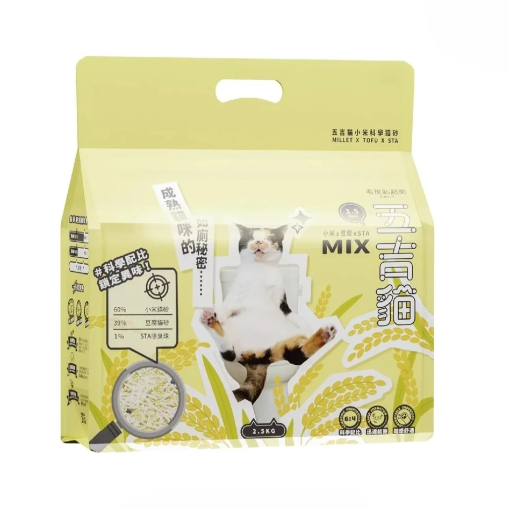 【星際萌寵】五吉貓 | 小米混和貓砂2.5kg