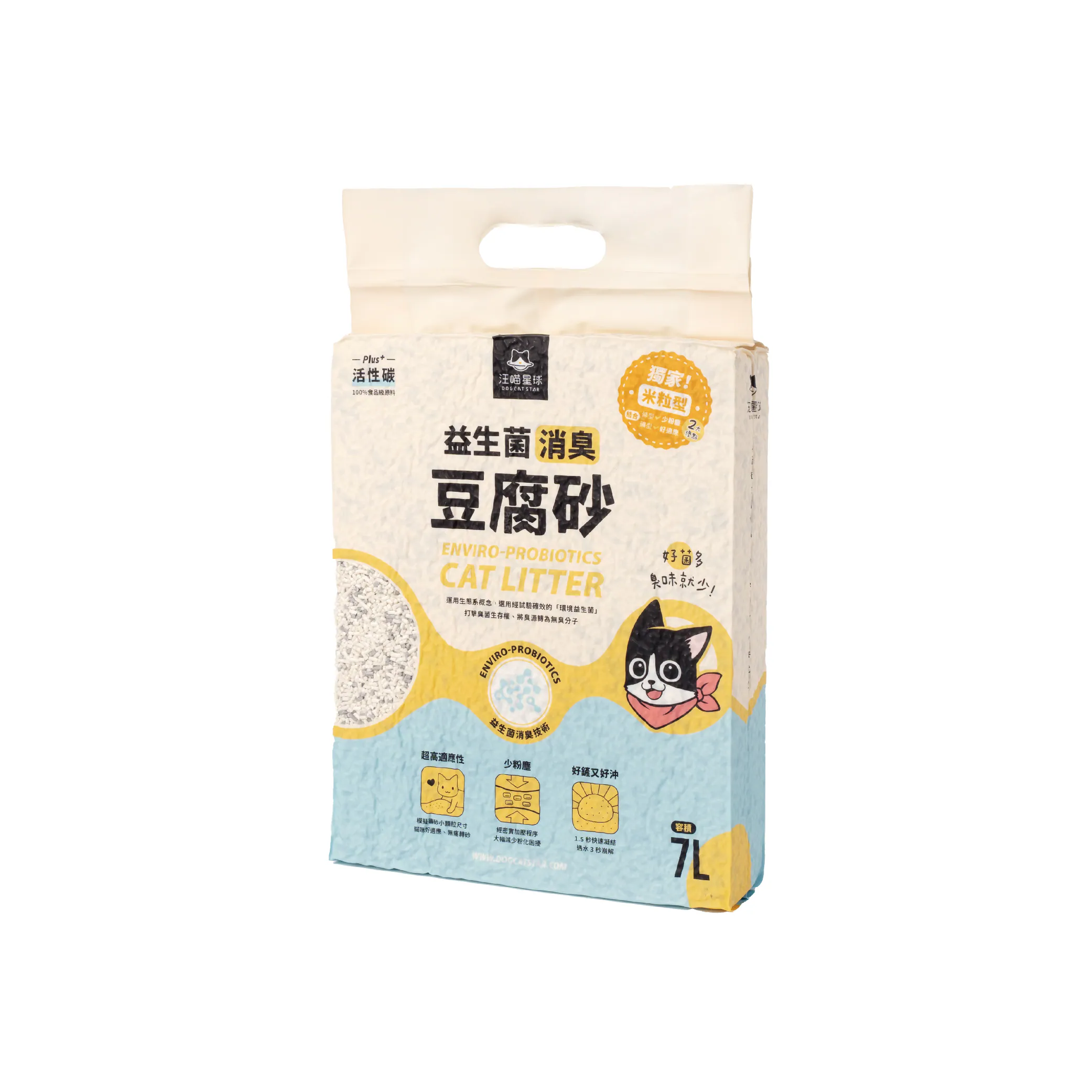 【星際萌寵】汪喵星球 | 益生菌消臭豆腐砂(米粒型)2.7kg