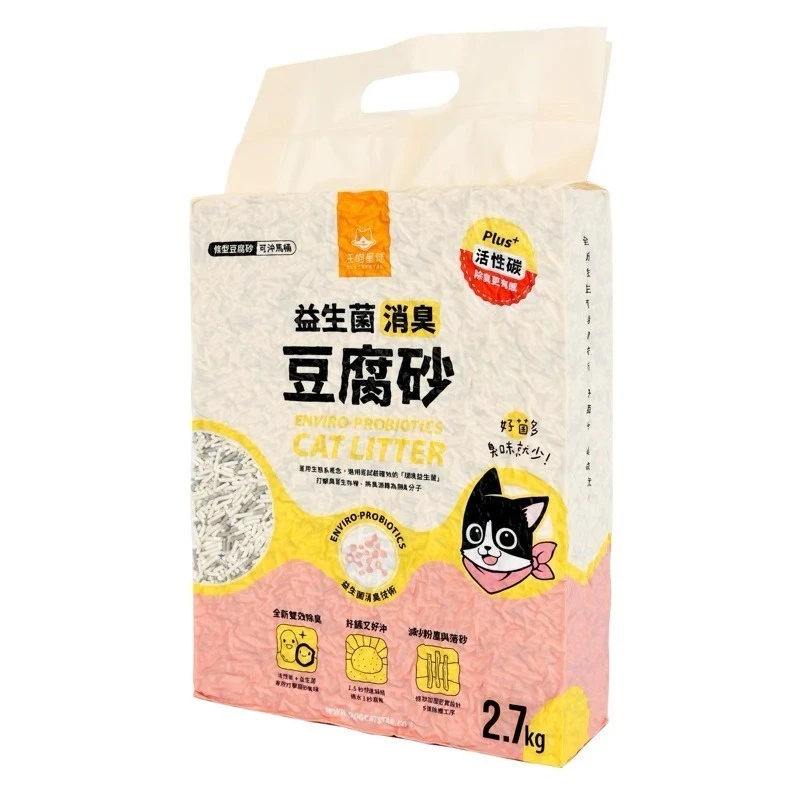 【星際萌寵】汪喵星球 |  益生菌消臭豆腐砂(條型)2.7kg