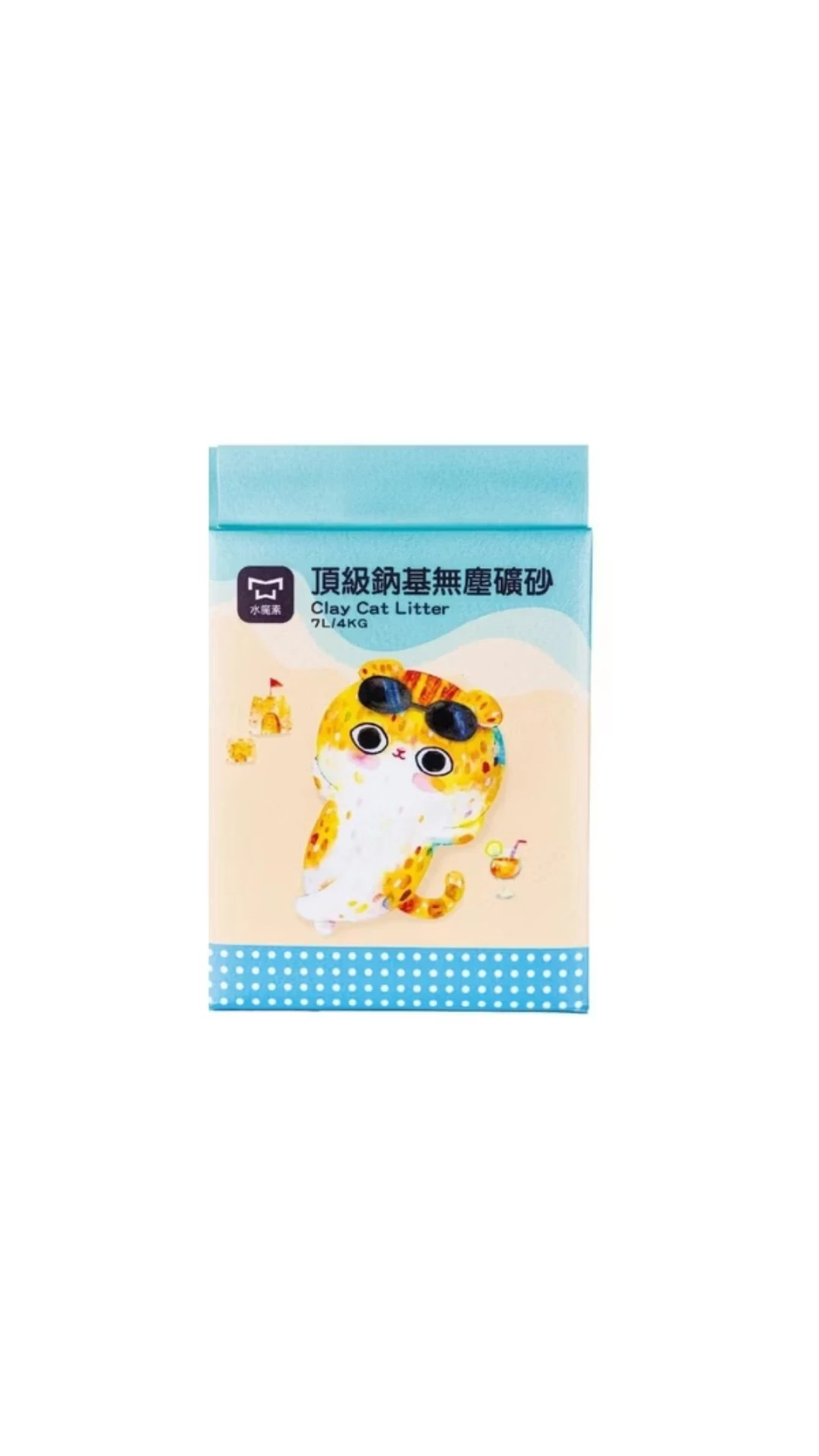 【星際萌寵】水魔素 | 頂級鈉基無塵礦砂4kg