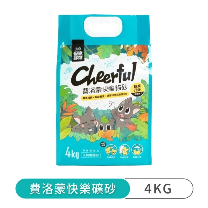【星際萌寵】怪獸部落 | 費洛蒙快樂礦砂4kg