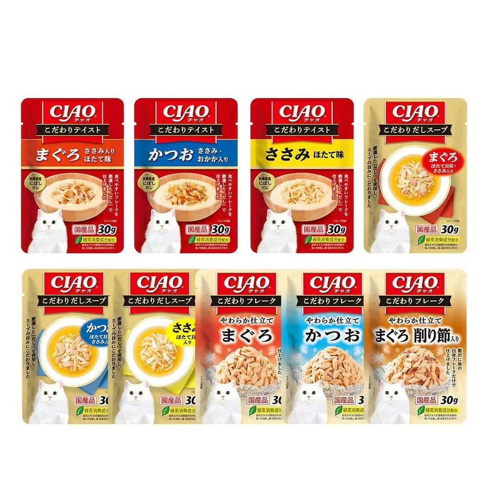 【星際萌寵】CIAO | 餐包系列