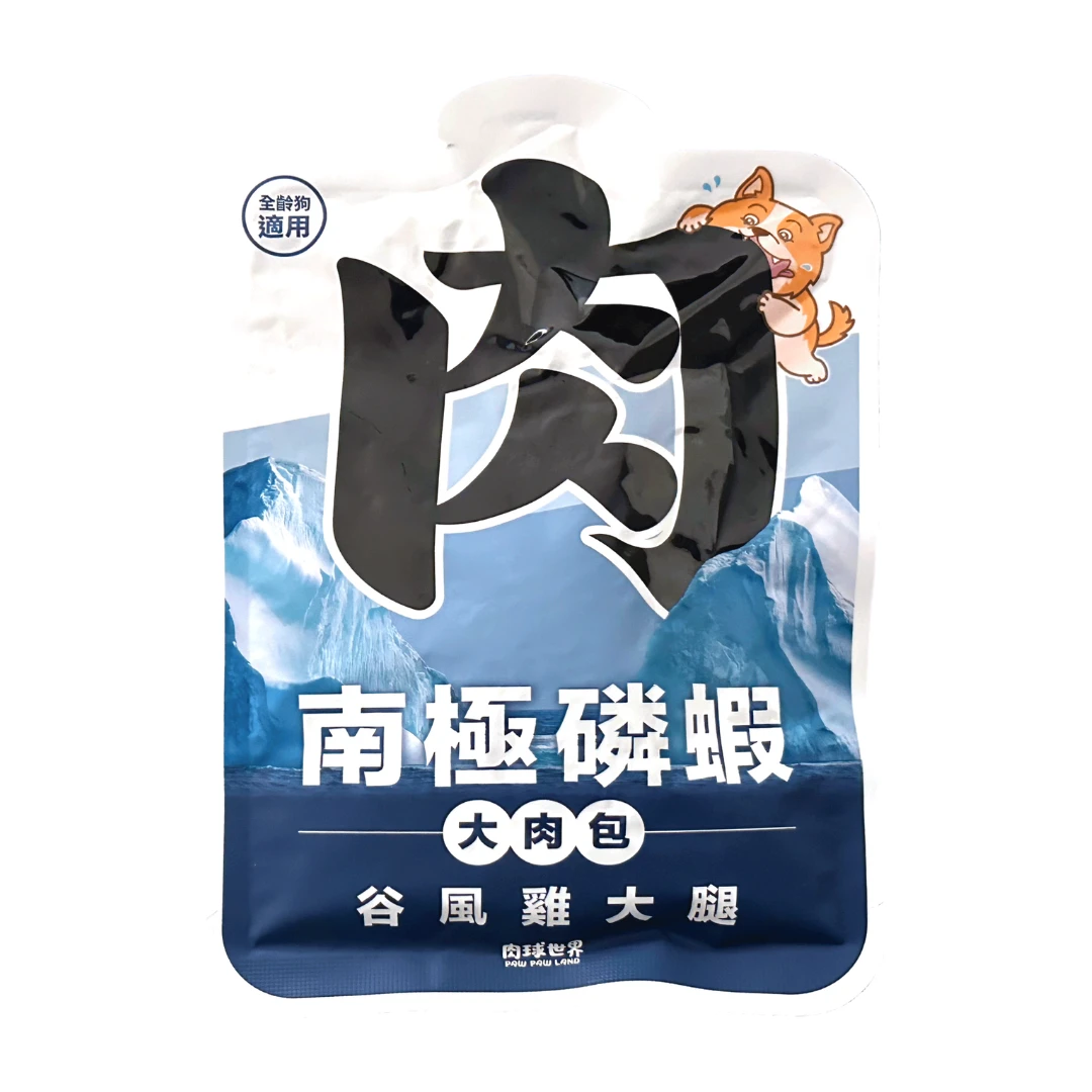 【星際萌寵】肉球世界 | 南極磷蝦大肉包 165g(全齡狗適用)