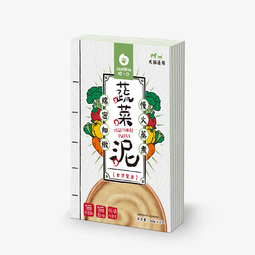 【星際萌寵】就是肉泥 40g