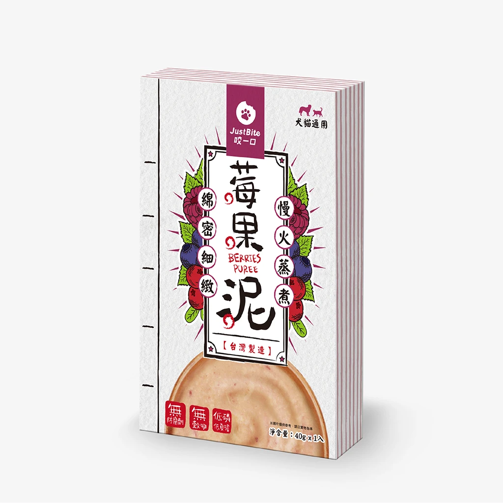 【星際萌寵】就是肉泥 40g