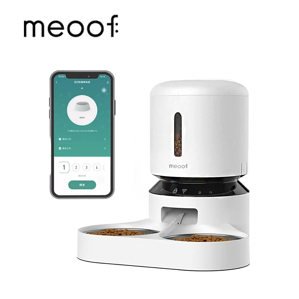 【星際萌寵】MEOOF | WIFI膠囊雙碗餵食器3L
