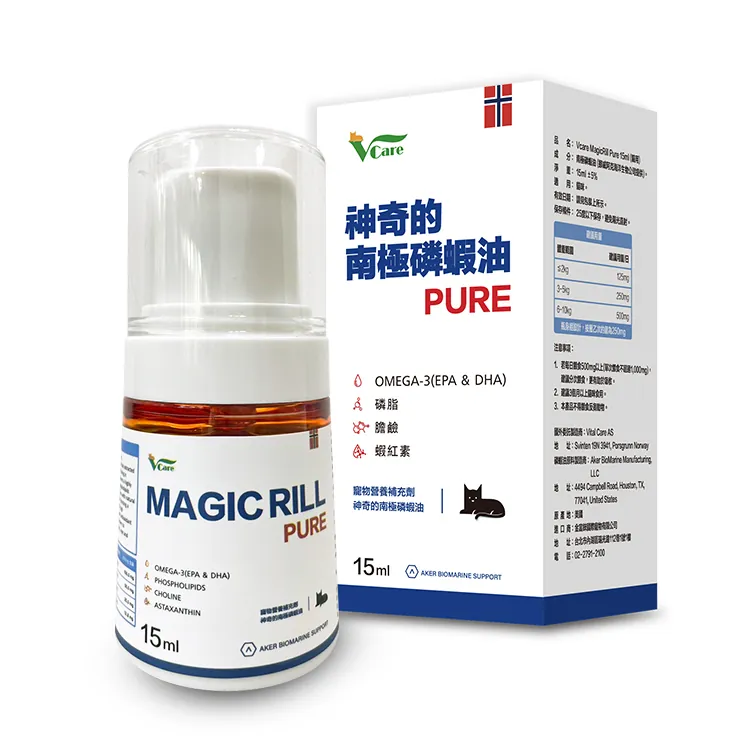 南極磷蝦油15ml(犬)