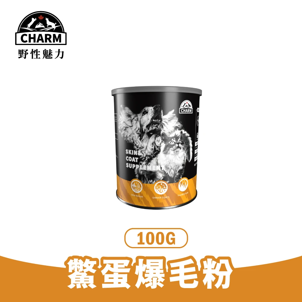 野性魅力鱉蛋爆毛粉100g