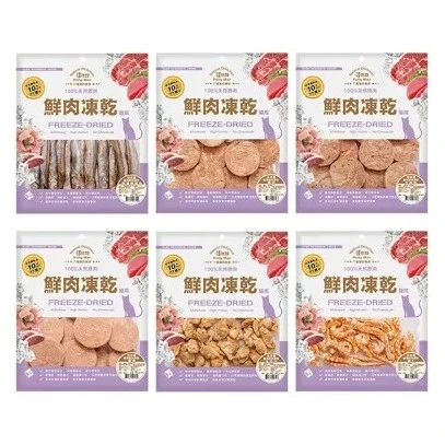【星際萌寵】佳倍讚 | 貓用鮮肉凍乾