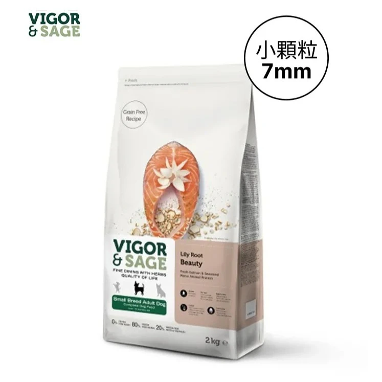 【星際萌寵】靈萃 | 小型成犬百合根美毛草本無穀糧2KG