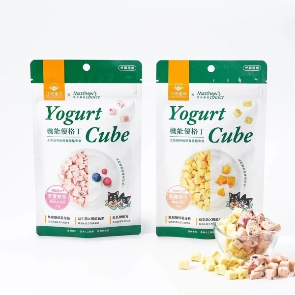 【星際萌寵】汪喵 | 機能優格丁22g